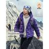 Anta Piumino da donna con cappuccio patchwork slim fit