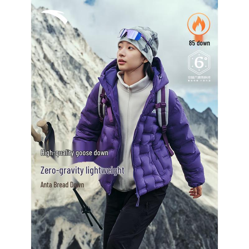 ANTA Women s Slim Fit Patchwork Hooded Down Jacket XS