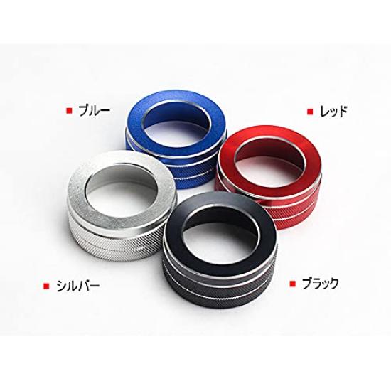 MEKOMEKO Toyota RAV4 50 Series Aluminum Air Conditioner Switch Cover Air Conditioner Switch Knob Cover Car Air Conditioner Switch Air Conditioner Dial