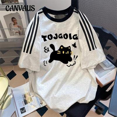 Top da Spalla Estivo Casual da Donna Taglie Forti con Design a Tre Barre di Nicchia