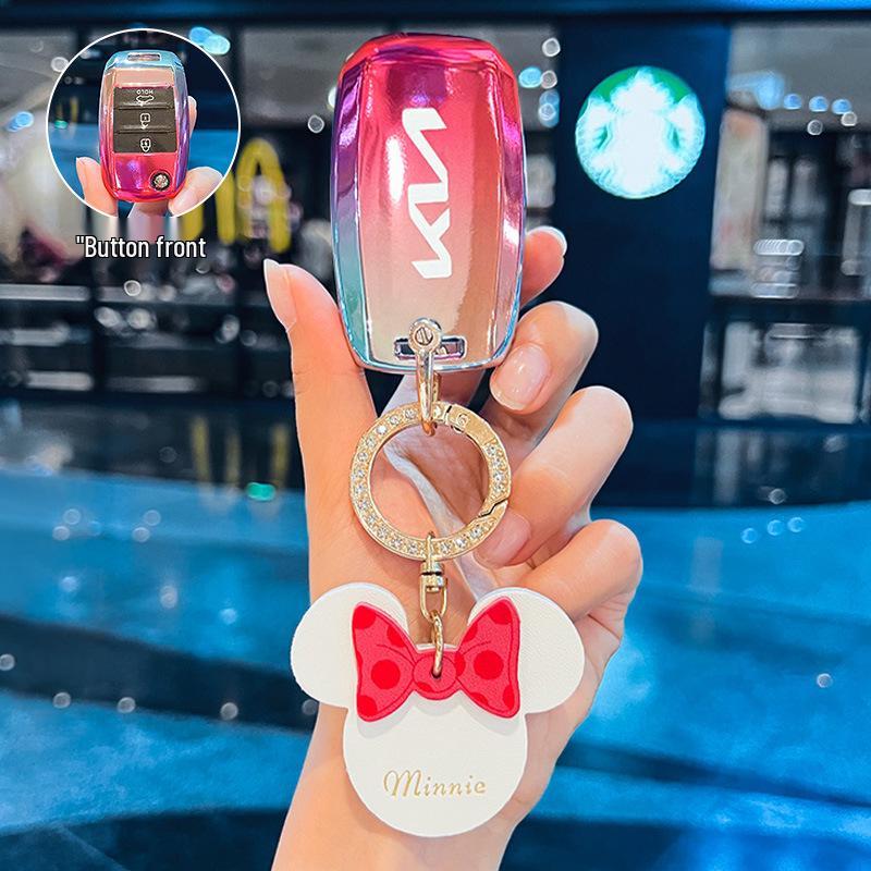 Kia Key Cover for K3, K5, Sportage, K2, Pegas, KX3, K4, Forte, Rio