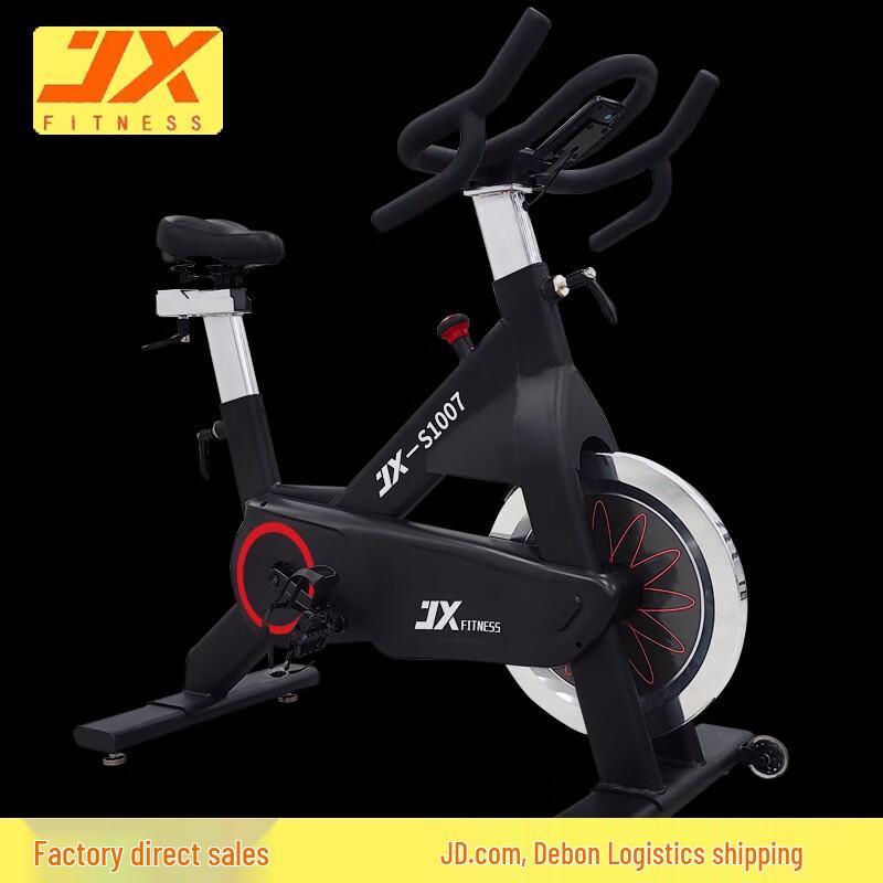 

JUNXIA JX-1007 Commercial Spin Bike