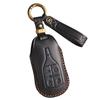 Maserati Levante/Ghibli Retro Key Cover for President Bag