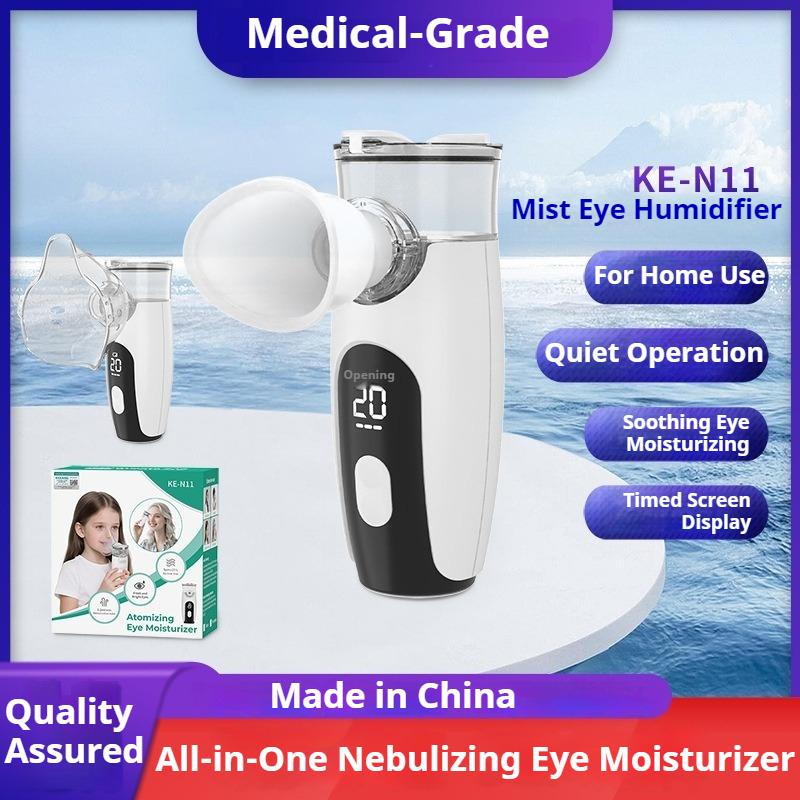 Medical grade atomizer eye moisturizer all-in-one machine ultrasonic micro-mesh atomizer