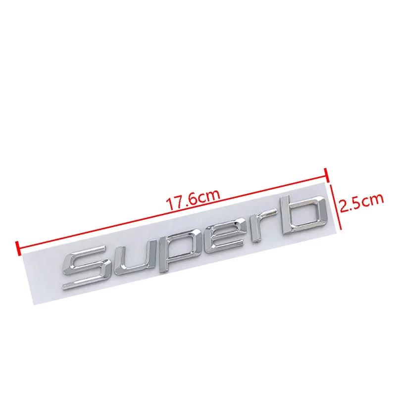 AFO1 1pcs 3D Metal High Quality Silver/black Car Letter Emblem Rear Tail Trunk Decals Badge Sticker Decal Styling For Skoda