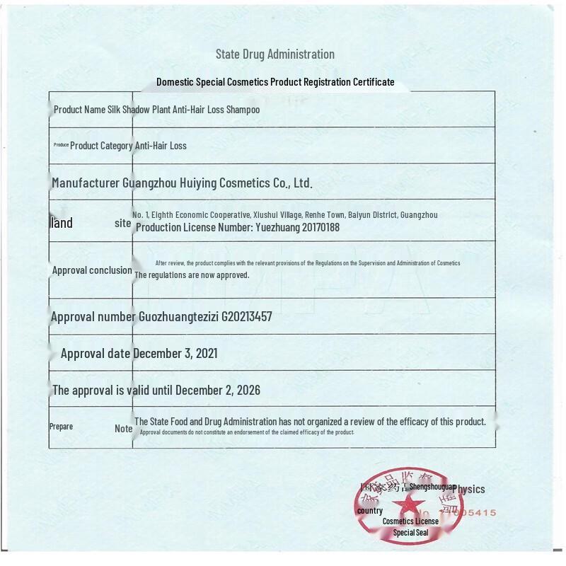 DRVIALY Anti-Hair Loss & Oil Control Shampoo