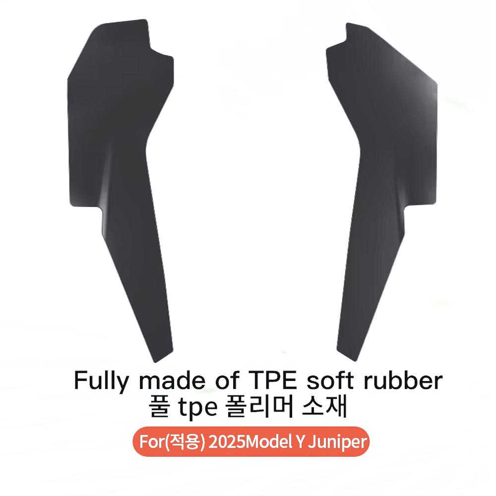 YZ For Tesla Model 3/Y Highland Juniper 2025 TPE Central Control Side Anti Kick Pad Anti-dirt Protective Protecto Accessories
