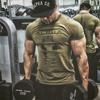 SHANLIANG T-shirt de Sport Musculation Fitness Entraînement Musculaire Style Décontracté Actif Manches Courtes Coupe Ajustée Séchage Rapide pour Homme