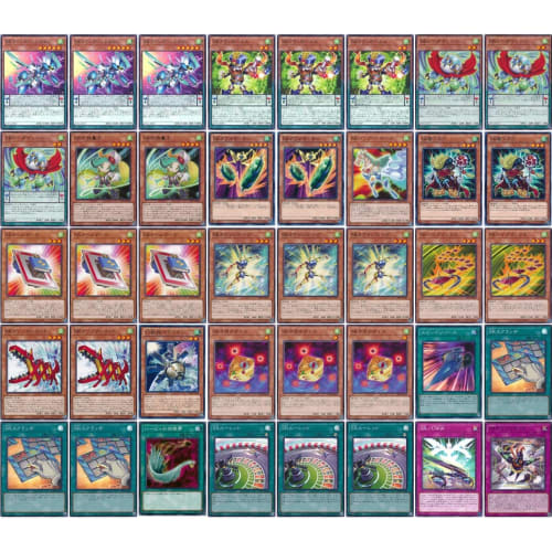 [Deck Sales] SR Deck, Speedroid Deck, Pre-built Deck, Sleeved, SR Scratch, SR Roulette