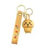 Chiikawa Hachiware Keychain Figure Bag Pendant Ornament Gift