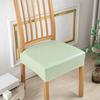 Square Shape PU Leather Chair Cover Oil-resistant Stretch Seat Cushion Cover  Dining Room