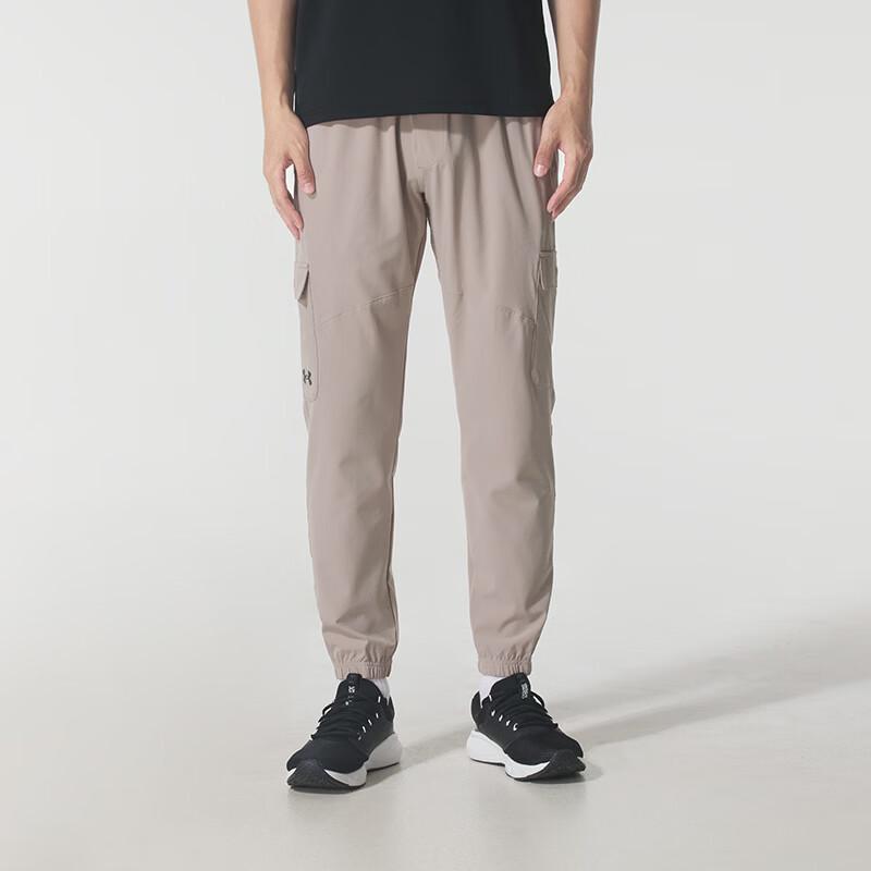 Under Armour Men s Woven Trousers 1380358-236 XL