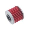 Compatible Engine Oil Filter for HONDA CB125F (15412-K0N-D01).