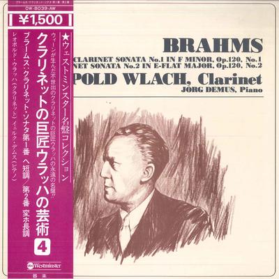 LP Record LEOPOLD WLAHCLARINETJORG DEMUSP BrahmsClarinet Sonata No.1 In F Mi OW8039AW Westminster 1976 Japan Classical Used