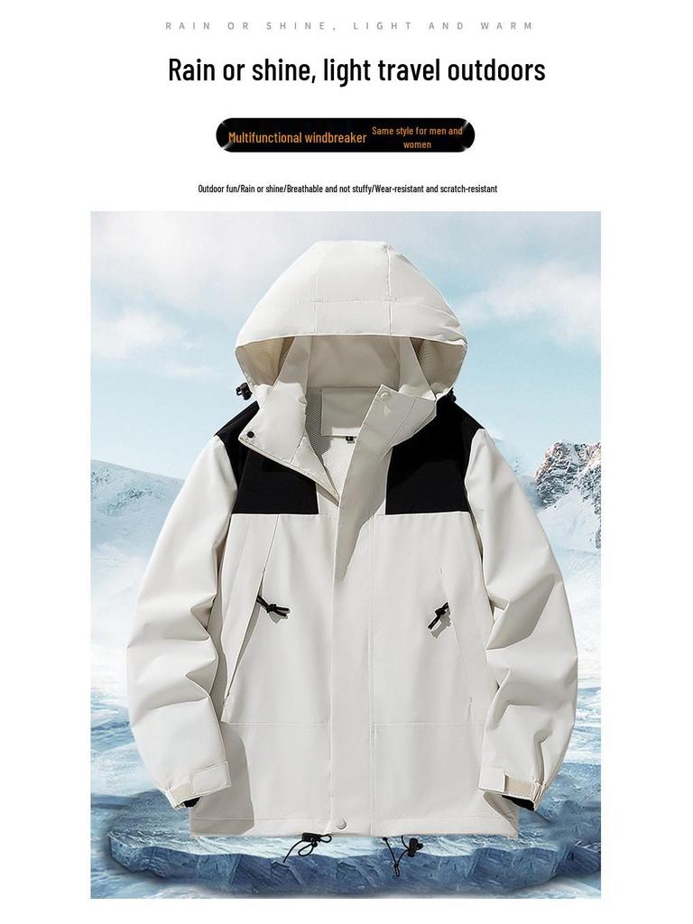 Unisex Windproof & Waterproof Color Block Hooded Jacket for Spring/Autumn Hiking