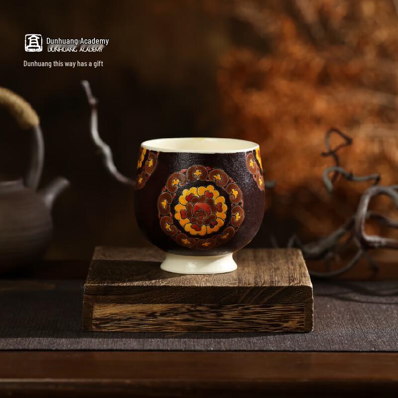 Gongli Dunhuang Ceramic Tea Tasting Cup