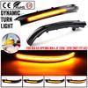 Side Rear Mirror Light For Kia K5 Optima MK4 JF 2016 2017 2018   Superb LED Blinker Dynamic Turn Signal Light