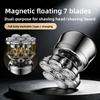 Magnetic Suction Electric Shaving Kit - Men's Beard Trimmer - Household Seven-blade Head Set - Shaving Knife Manufacturer