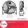 High-Power Industrial Floor Fan for Home and Site Use – Large Air Volume