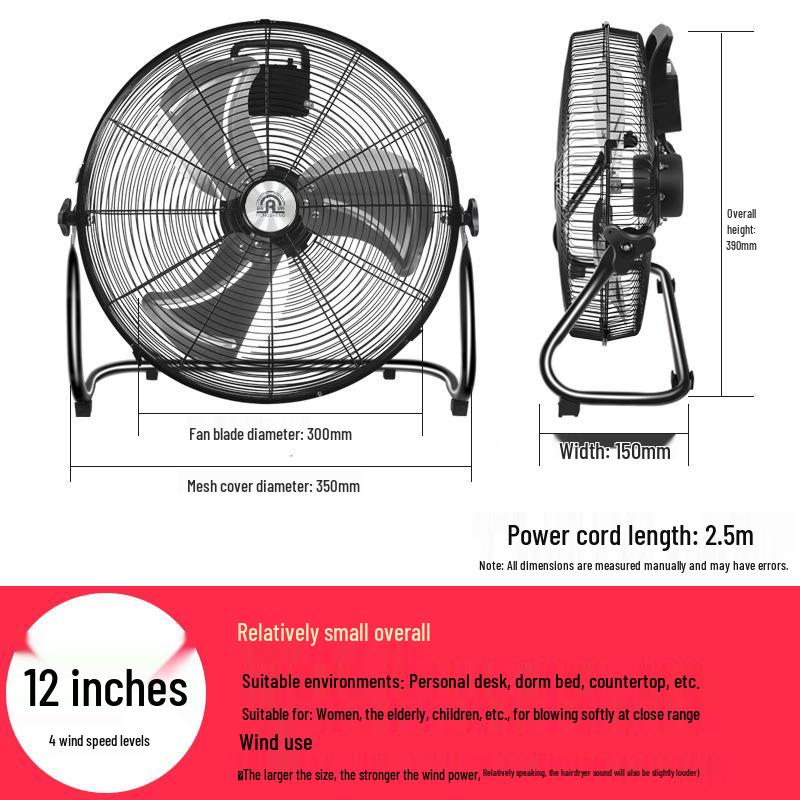High-Power Industrial Floor Fan for Home and Site Use – Large Air Volume