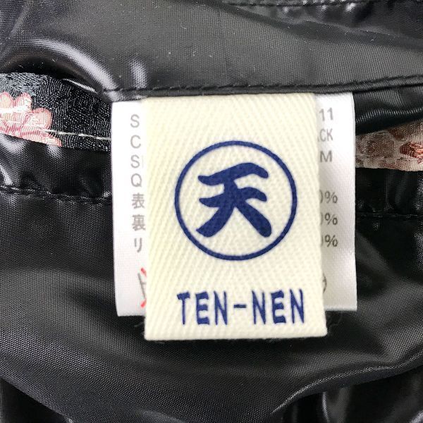 TEN-NEN/Sukajan/Floral Back Embroidery/Koi Fish/Men’s M/Black×Pink×Teal/Blouson/Outerwear/Japan(USED)