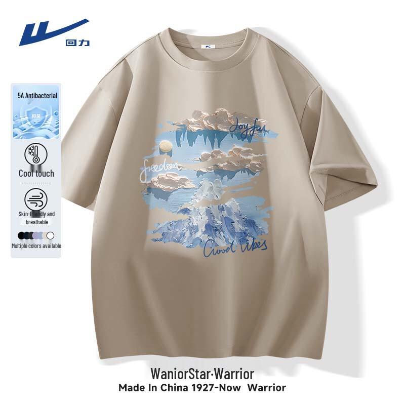 Warrior Unisex Summer Cool Ice Silk Short Sleeve T-Shirt 3XL