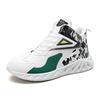 Modne Męskie Buty 2024 Zima Moda Outdoorowa Moda Buty Casual Styl Sportowy Plus Aksamitne Bawełniane Buty Osobowość Ulica Komfort