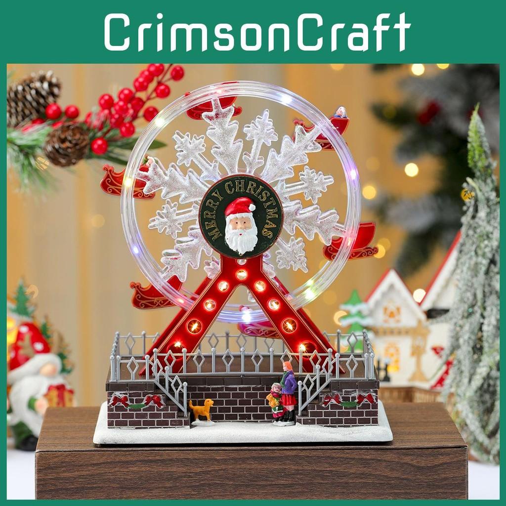 Santa Themed Claus Luminous Ferris Wheel Music Box For Decoration Christmas