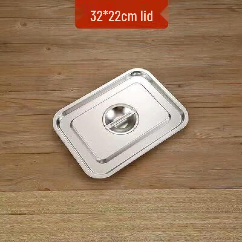 

Stainless Steel Roasting and Serving Tray
