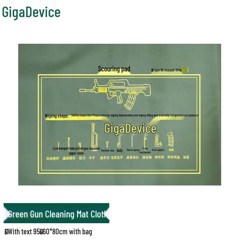 Tactical Oxford Cloth Gun Cleaning Mat