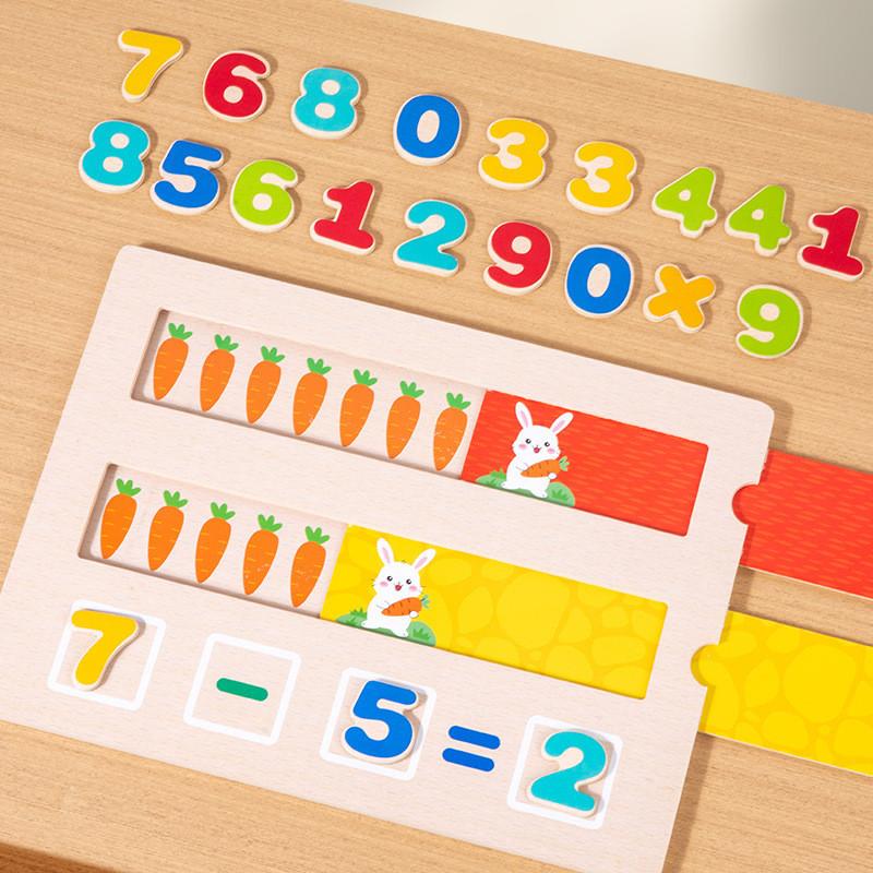 Educational Puzzle Wooden Toy With Math Skills Color Recognition For Gift Kids