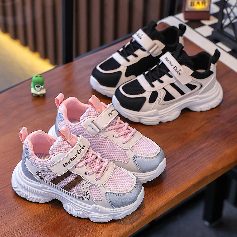 Little Yellow Duck classmates boys and girls sports shoes new spring and autumn older children girls spring breathable children shoes