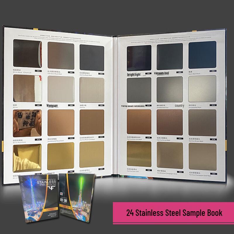 Цветная карточка-образец из нержавеющей стали