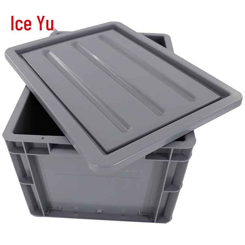Bingyu Heavy-Duty EU Storage Box