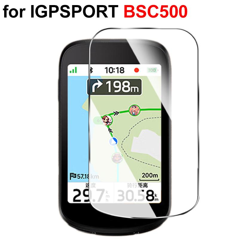 for IGPSPORT BSC 500 Tempered Glass Screen Protectors 9H Hardness Anti-Scratch Protective Film Cover for IGPSPORT BSC500
