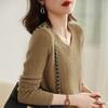 V-Neck Fried Dough Twists Sweater Women's Loose Autumn and Winter Top Pullover Solid Bottoming Knit