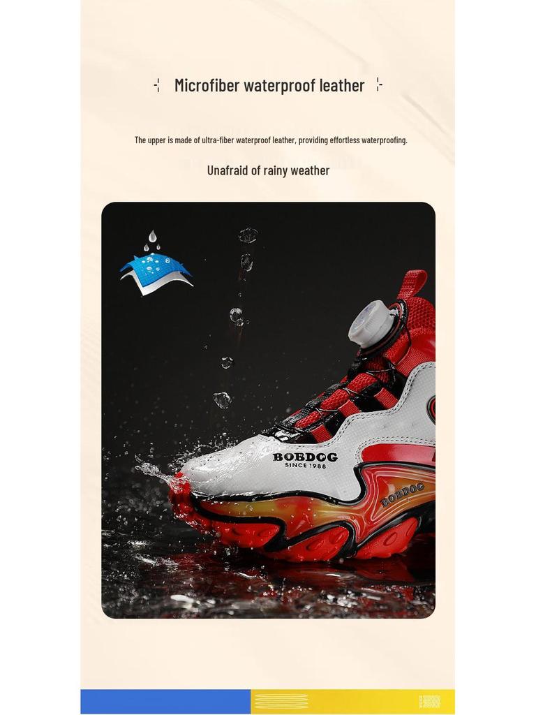 Bobodou Chłopięce Wodoodporne Skórzane Buty do Koszykówki Jesień/Zima 2025