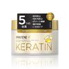 Pantene Rinse-Out Treatment (Hair Mask) 170g Deep Damage Repair