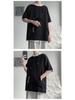 Men's Hooded Ice Silk Contrast Color Two-Piece Short Sleeve T-Shirt, Hong Kong Style, Loose Summer Trend.