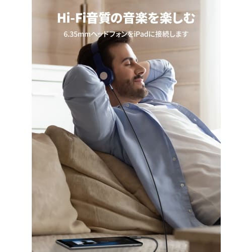 UGREEN 6,35 mm vers 3,5 mm femelle vers mâle 6,35 3,5 mini prise stéréo (Femelle) Prise standard stéréo (Mâle) Adaptateur de remplacement [2 jeux]