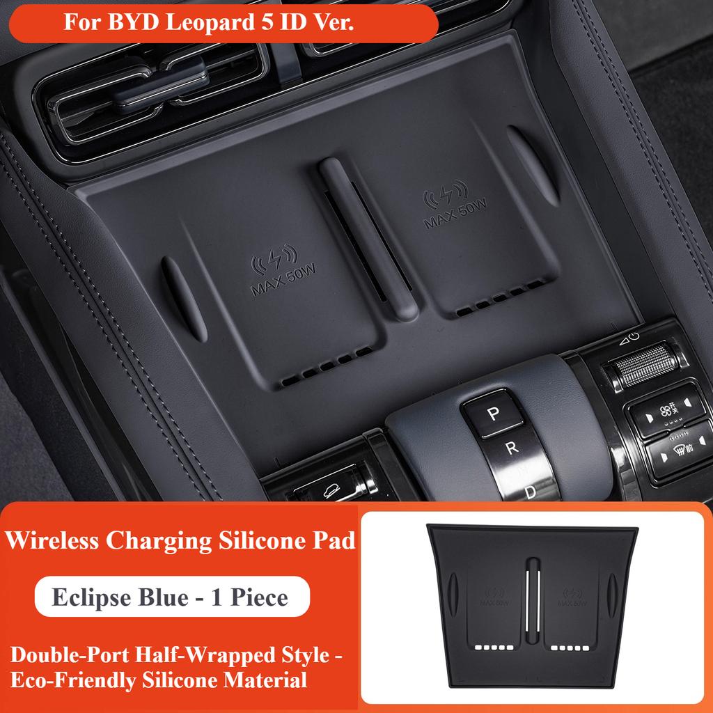 For BYD Leopard 5 2025 Intelligent Driving Car Center Control Wireless Charging Silicone Pad Control Panel Anti Slip Mat
