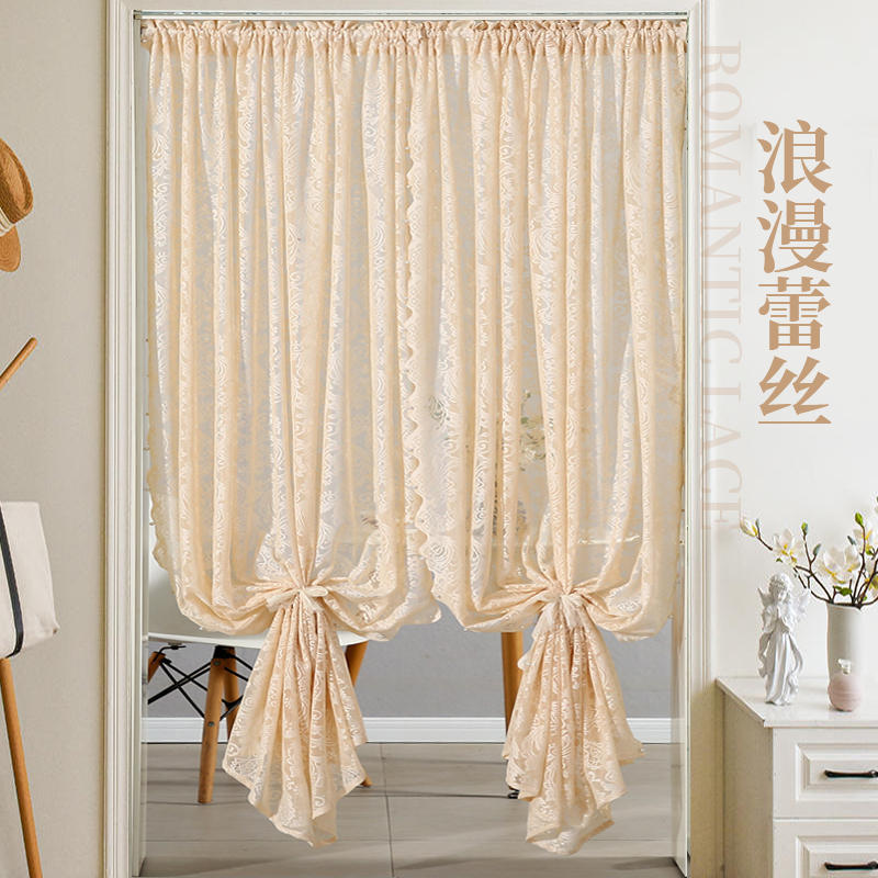 French-style Romantic Lace Blinds, No-drill Velcro Closure, Bedroom/balcony Privacy Curtains