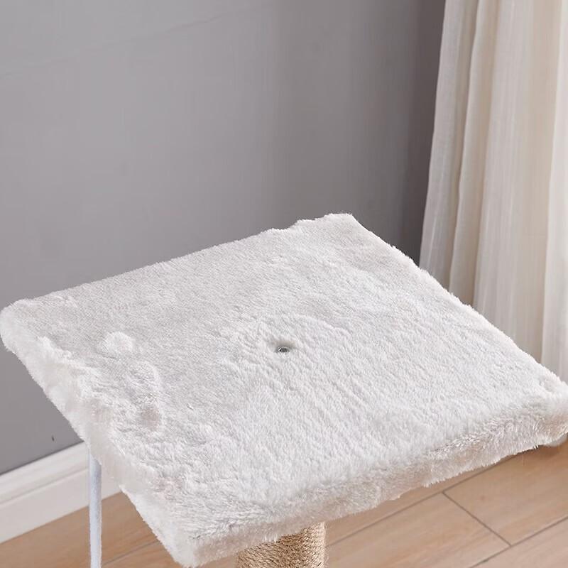 Yin Xiao Shi Small Cat Tree with Scratching Post and Bed