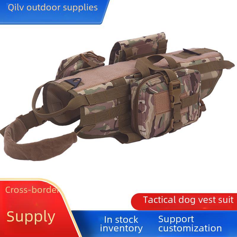 

«Камуфляжний тактичний тренувальний жилет для собак середнього та великого розміру — вуличні нейлонові нагрудні ремні» L one piece камуфляжний