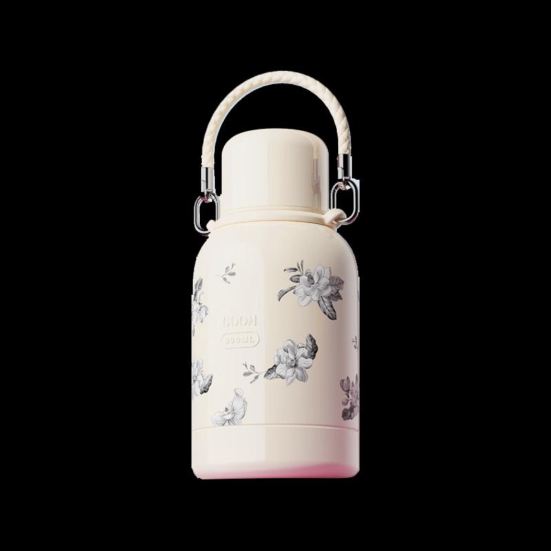 GOOM 900ml Insulated Stainless Steel Thermos Mug for Students
