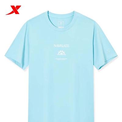 Men's Round Neck Sports Casual T-Shirt