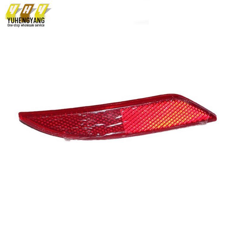 Sedan Rear Bumper Reflector DK43515L0/L DK43515M0 - Cross-border E-commerce Carnival 09-12 Rear Bumper Reflector Sedan R красный