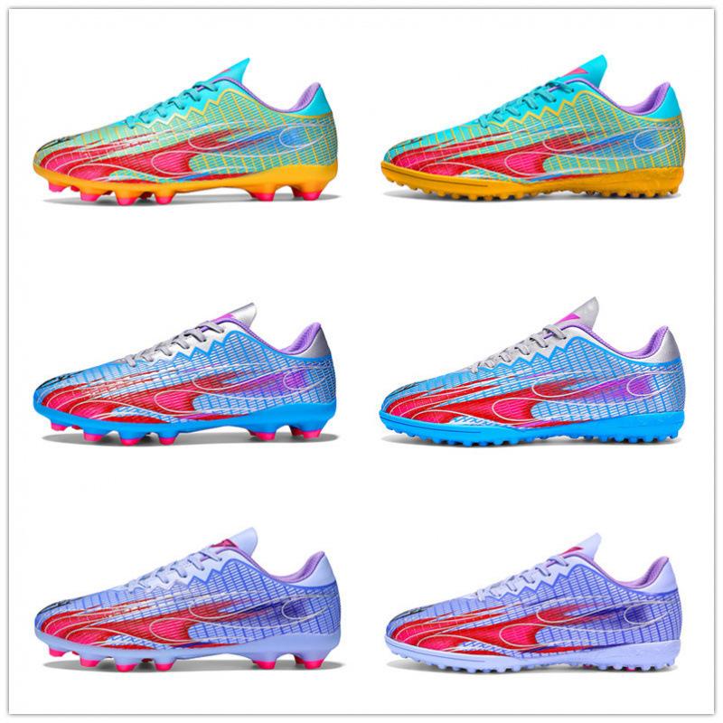 Spirit Fire Sword, Football Shoes TPU Spikes Artificial Turf Rubber Sole Leather Foot Student Children's Training Shoes