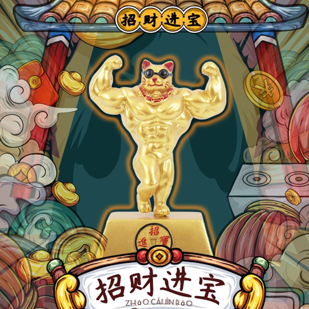 FLAMEER Lucky Cat Muscle Ornament Lucky Cat Good Luck Financial Luck Opening Celebration Business Success Store Gift Gift Shop Opening Decoration