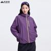 Traxplorer Women's UPF50+ Sun Protection Jacket GPF605037